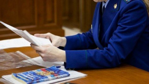 Вынесен приговор жителю Таврического района Омской области за неуплату алиментов на содержание своих детей